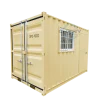 12Ft Small Cubic Shipping Container