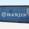349-20ft-used-open-top-external 20Ft X 8Ft Used Shipping Container Open Top