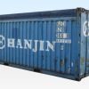 349-20ft-used-open-top-external-angle 20Ft X 8Ft Used Shipping Container Open Top