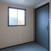 Clean Used 20ft Office Containers
